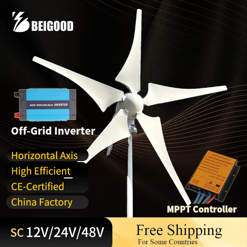 

3KW 2KW Horizontal Axis Maglev plant Wind Turbine Windmill Generator China Factory With MPPT Hybrid Controller Fast Shipping