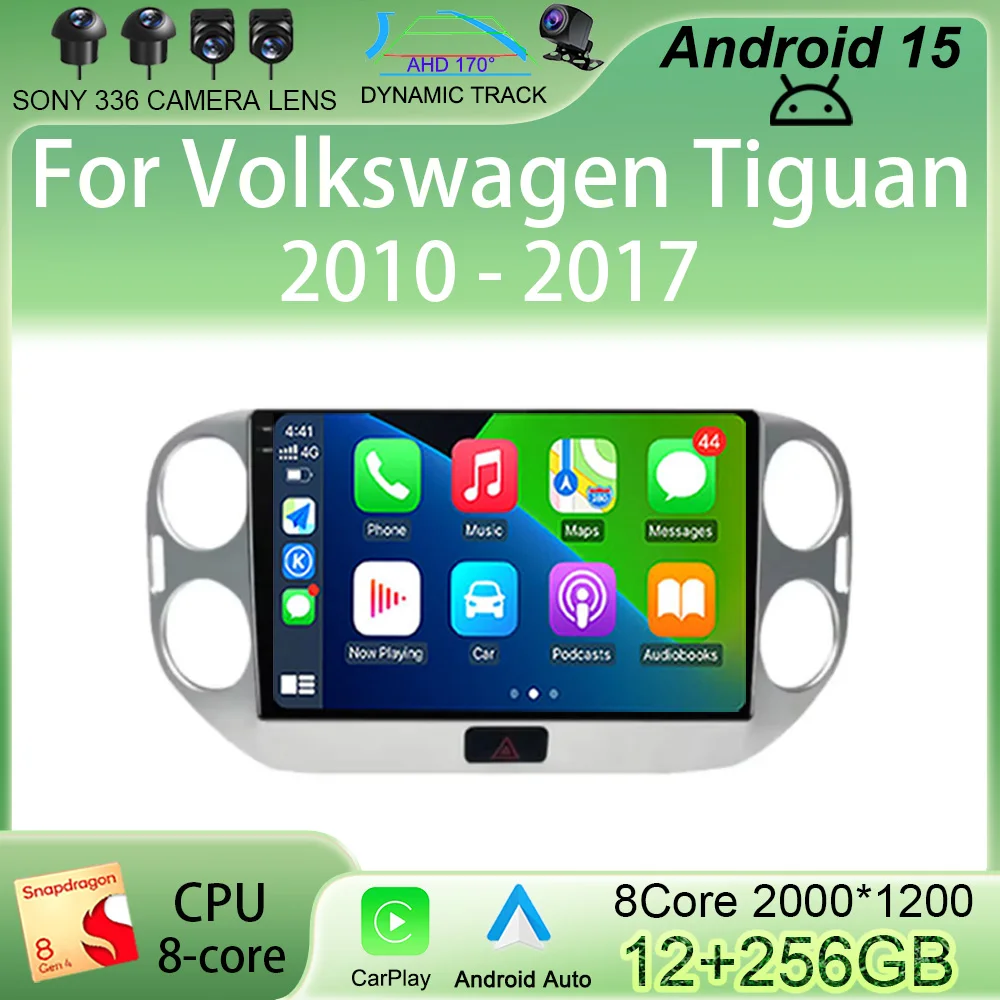 

Для Volkswagen Tiguan 2010-2017 Автомобильный мультимедийный плеер Радио Coche Android 13 Восьмиядерный GPS-навигатор GPS NAVI Видео без DVD