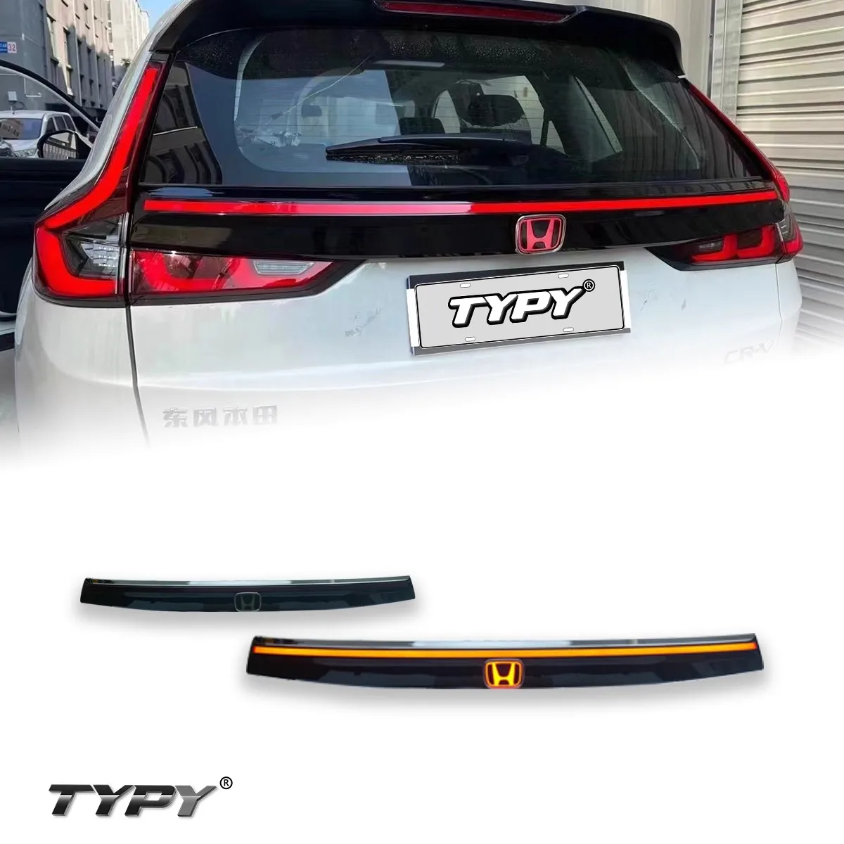 

TYPY Car 2023-2024 For Honda CRV Taillights Upgrade Modified to New DRL Dynamic Turn Signal LED Taillight Auto Accessories