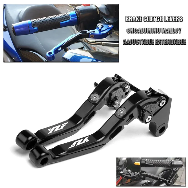 Adjustable Foldable Extendable Motorbike Brakes Clutch Levers For YZF R1 R6 YZFR1 YZFR6 YZF-R6 1999 2000 2001 2002 2003