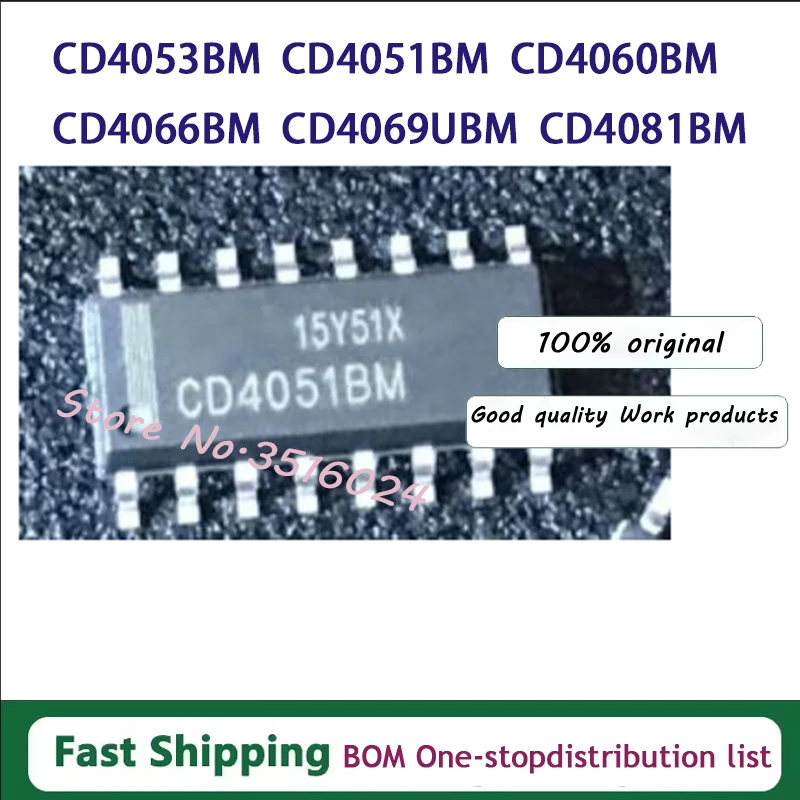 10PCS CD4053BM SOP16 SOP CD4053 CD4051BM CD4060BM CD4066BM CD4069UBM CD4081BM CD4093BM CD40106BM CD4051 CD4060 CD4066 CD4069