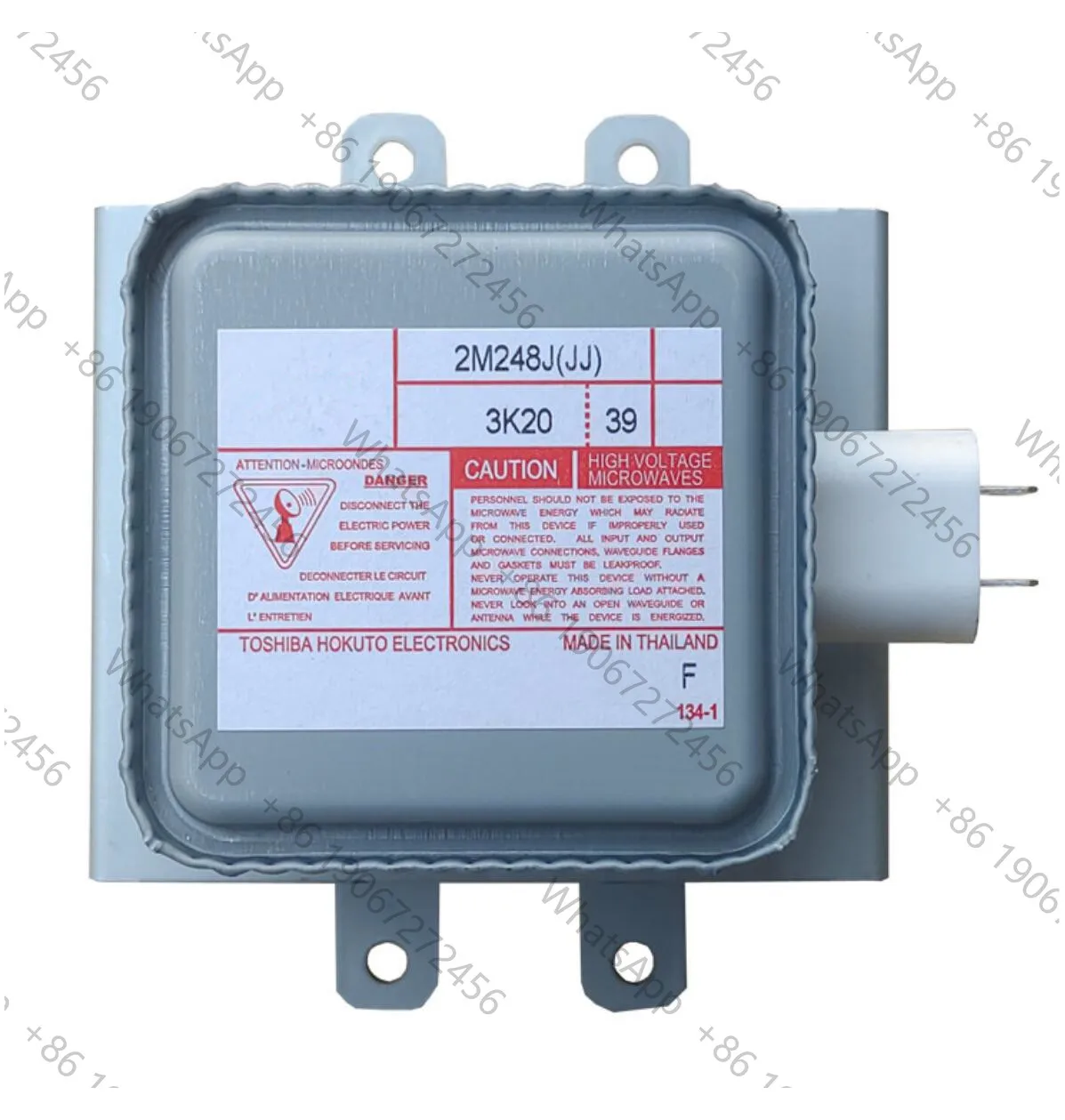 Magnetrón para Horno Microondas Industrial Refrigerado por Aire 2M248J 1000W, Accesorios para Magnetrón