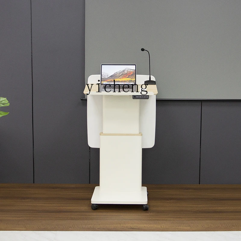 

XL Electric Lectern Chair Speech Welcome Meeting Host Opening Ceremony Adjustable Lectern