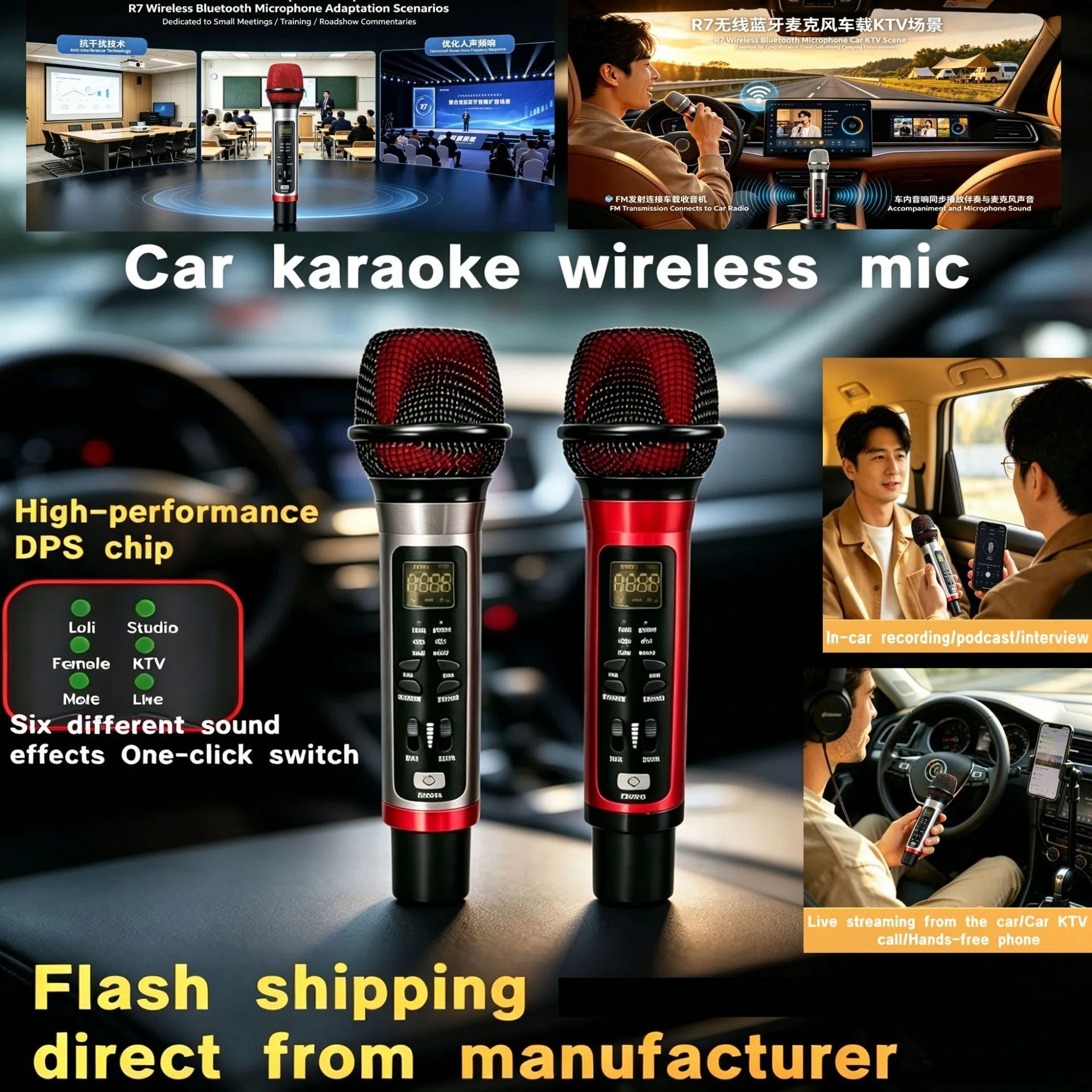 Car KTV System Wireless Bluetooth Karaoke Set with Mobile Phone Microphone FM Radio Speaker Audio Reverberation for Vehicle