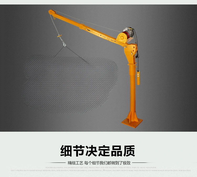 Vehicle mounted crane, 1 ton, 12v24v, small crane, household hoist, electric hoist, 220V truck crane