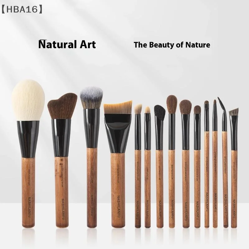 〔HBA16〕แปรงแต่งหน้าไม้ธรรมชาติ แปรงปัดแก้ม แปรงไฮไลท์ แปรงแต่งหน้า แปรงคอนซีลเลอร์สำหรับดวงตา เครื่องมือเครื่องสำอางมืออาชีพที่มีความแม่นยำ