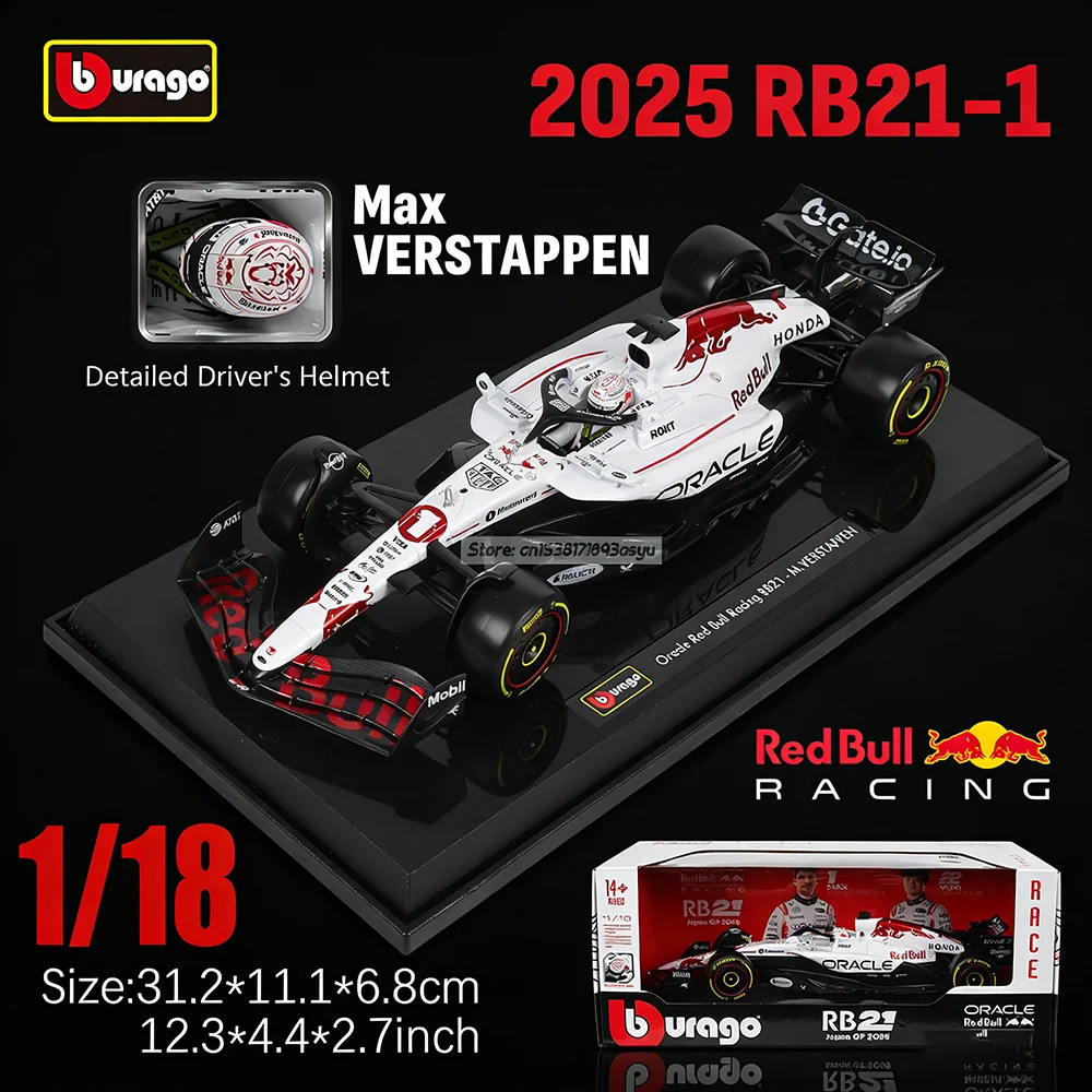 

Bburago 1:18 Red Bull Racing 2025 F1 RB21 1 # Модель автомобиля Verstappen Japanese Grand Prix с белым покрытием из сплава, коллекционная серия Classic Collection Trend