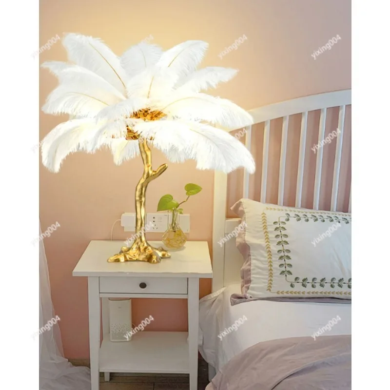 French Cream Feather Lamp, Luxury Ambient Floor Light for Home Living Room Bedroom Decor