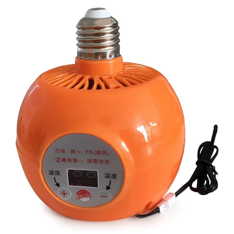 Breeding Brooding Insulation Lamp Heating Lamp Chicken Piglet Heating Warm Bulb Waterproof Temperature Control Heater