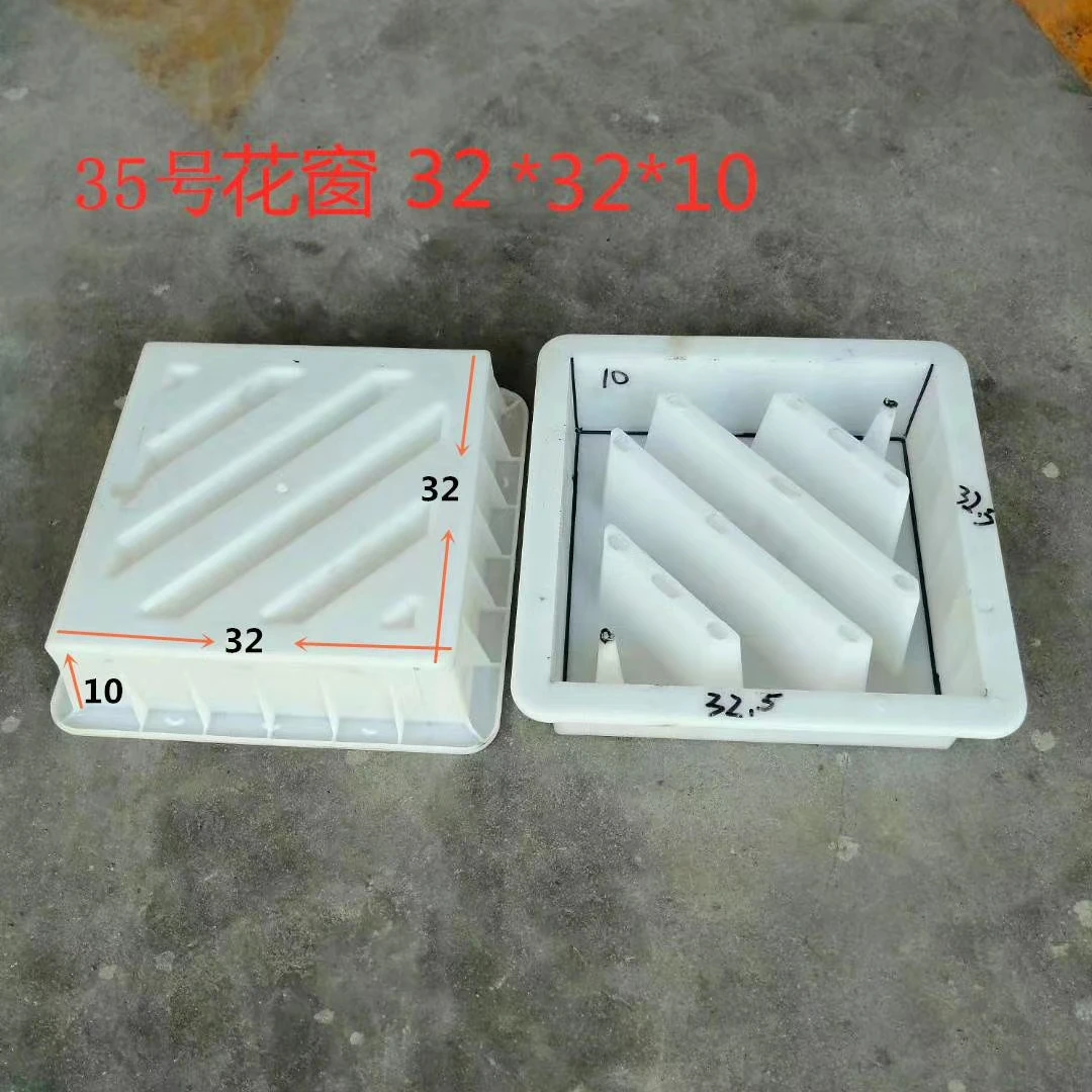 10*10*10cm Hollow Brick Plastic Double Hole Cement Mold Decorative Wall Slope Protection Building Partition Art Hollow Brick