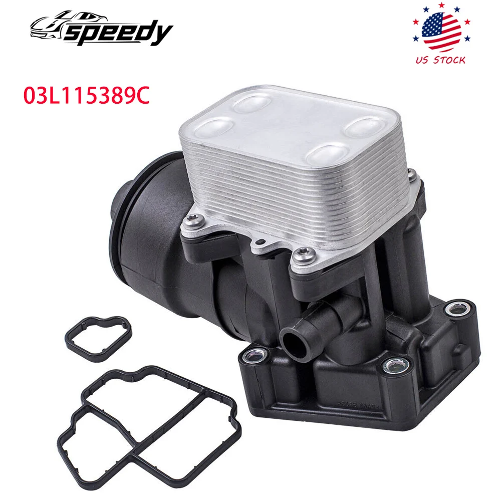 

03L117021C Корпус масляного радиатора и прокладка крышки радиатора 03L115389C для Audi VW Skoda