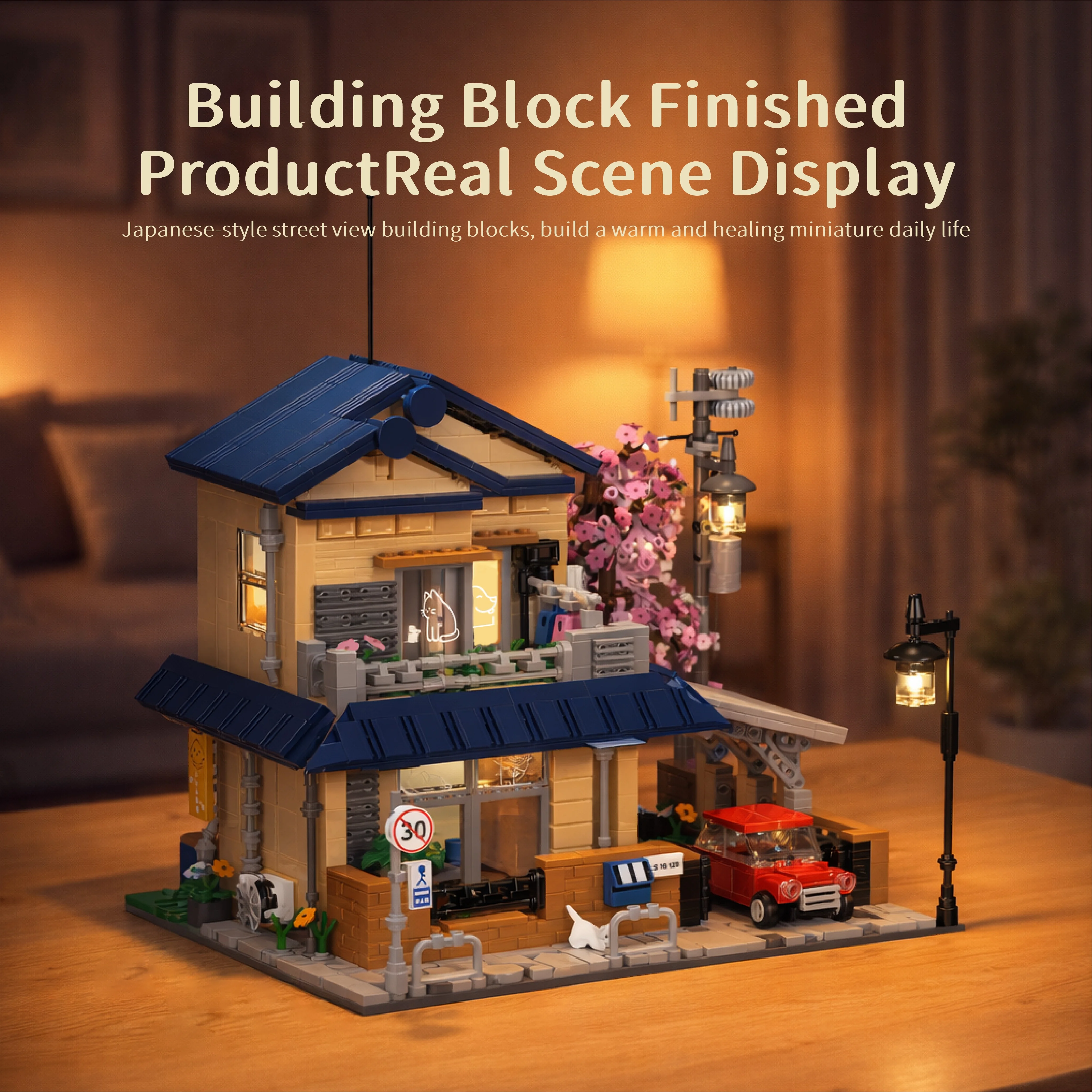 

1935PCS Japanese Street View Flower Shop Building Blocks Private Car Lighting Craft High-End Ambient Home Ornament Kids Bir