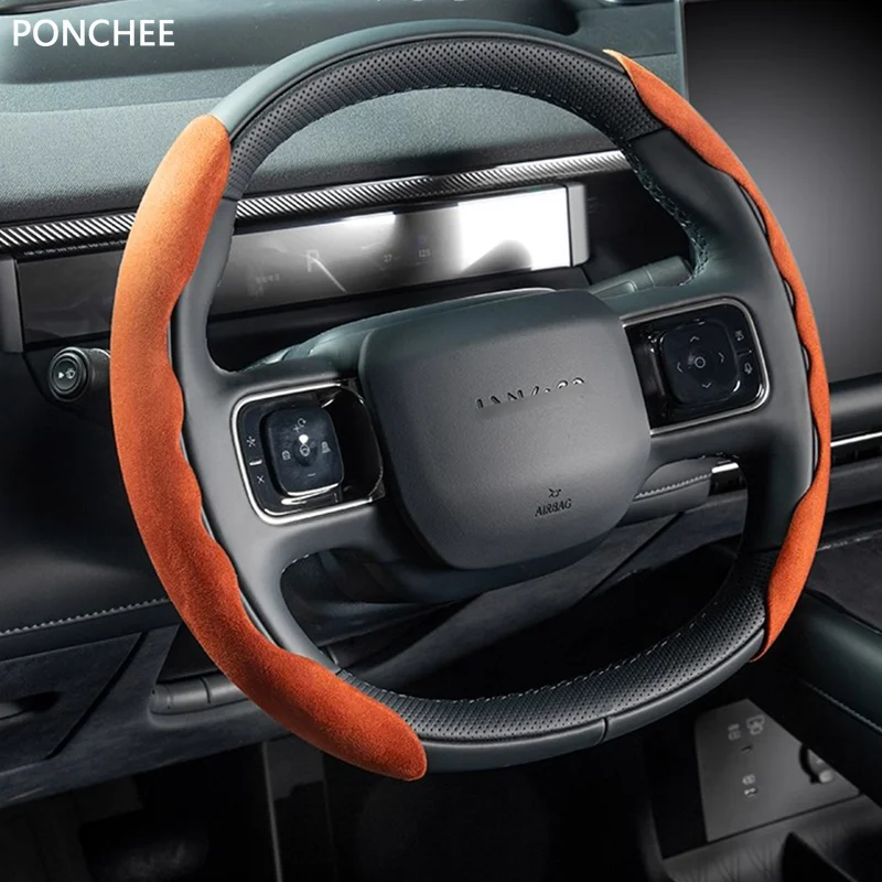 

For Lynk&Co 900 2025-2026 Steering Wheel Cover All-season Anti-slip Automobile Modification Supplies Absorb Sweat Comfort