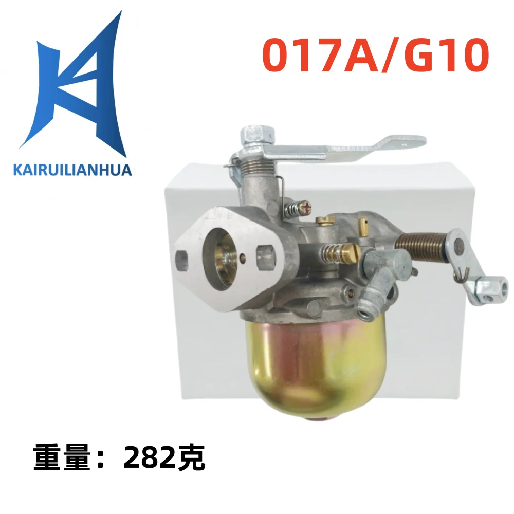 

Карбюратор 017A/G10 23932-G1 23932G1 17564 CARB-017A 505-065