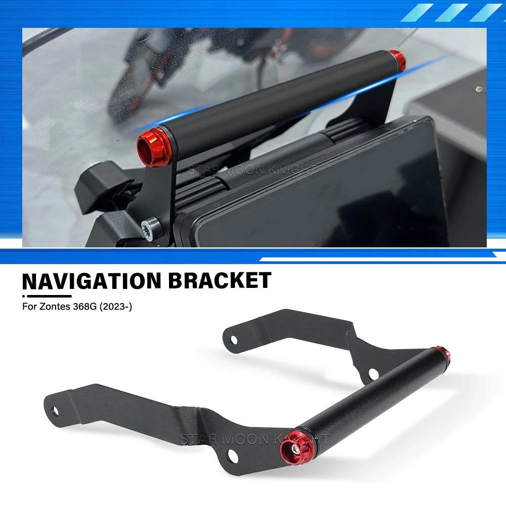For Zontes 368G 2023- New High-quality Carbon Steel 368G Navigation Bracket  Motorcycle Phone Holder Motorcycles Accessories