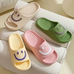 New Summer Couple Non-slip Soft Slides Lithe Cozy Sandals Smiling Face Design Men Women Casual Slippers Ladies' Home Flip Flops