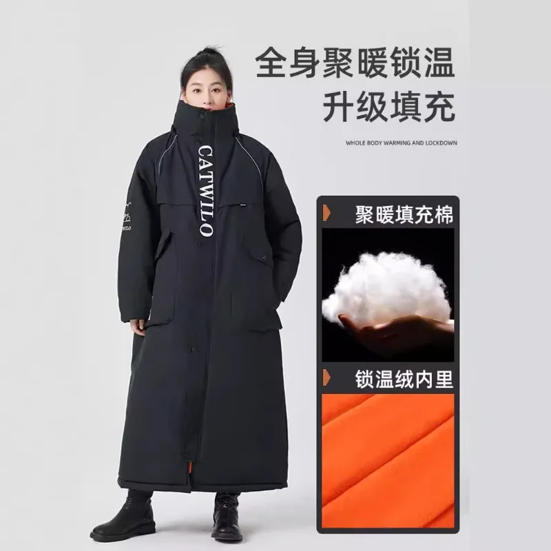 Winter Fleece Lined Electric Scooter Windshield Cover Waterproof Cold Resistant Motorcycle Wind Shield Blanket For E-bike