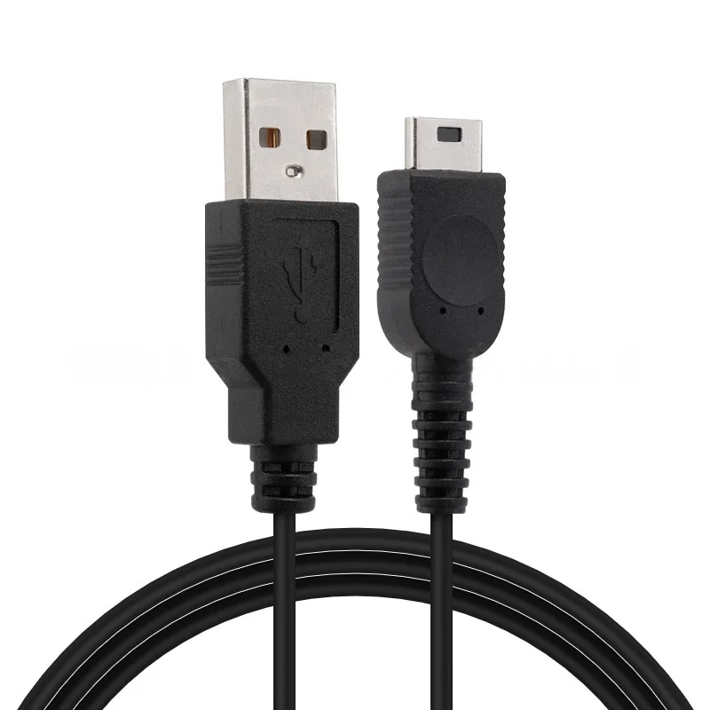 Charge Cable For Gb…
