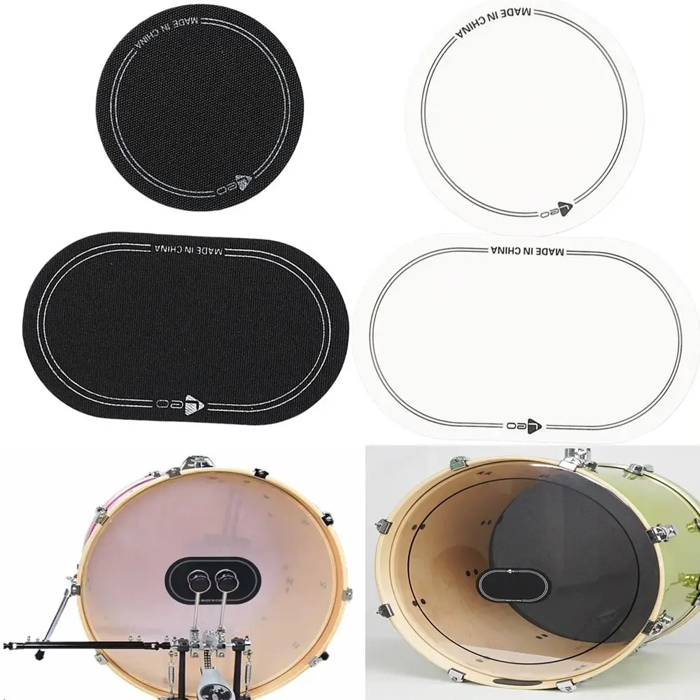 

Double/Single Pedal Bass Drum Patch Percussion Accessories Drum Musical Instruments Drumhead Kick Pad Drum Parts Replacement