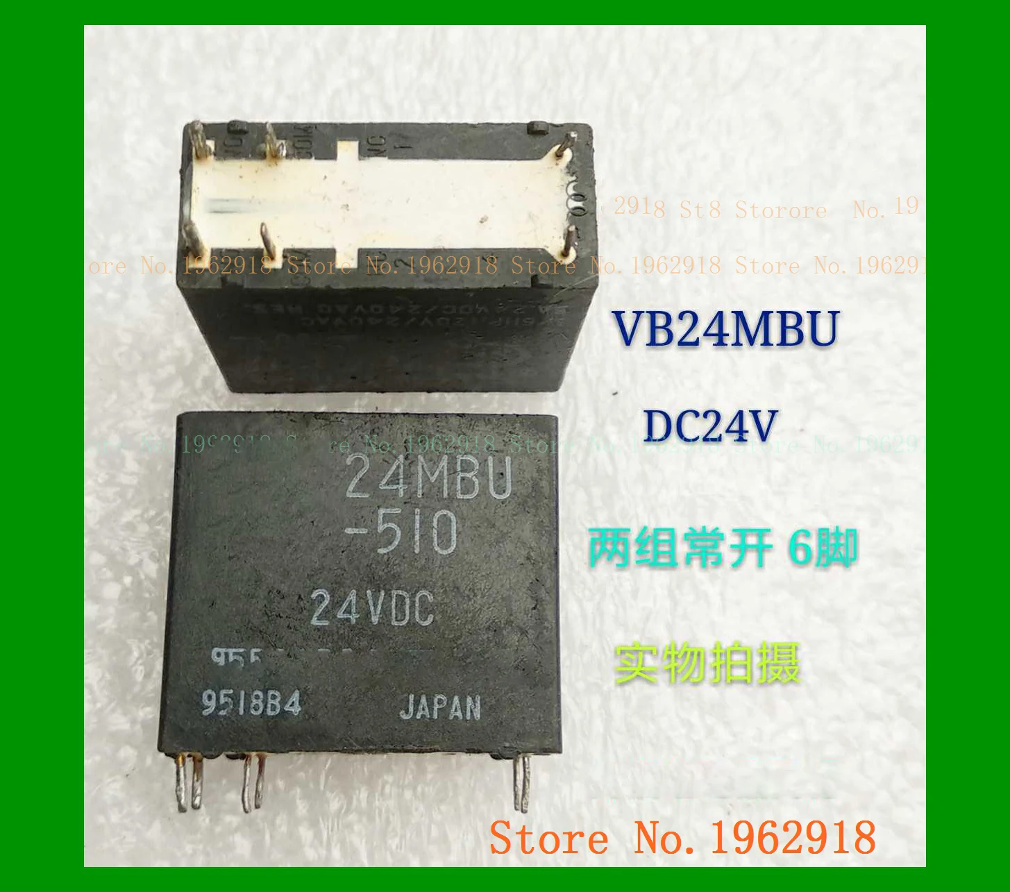 

VB24MBU-510 new