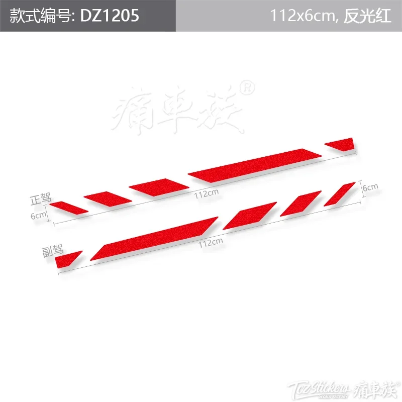 ملصق جسم شارات الفينيل للسيارة لسيارة Volkswagen Golf 8 GTI Pearance ملحقات فيلم ملصق أنيقة مخصصة