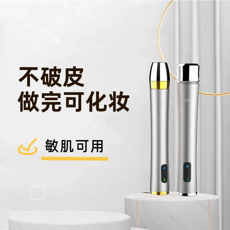 

Water drop lift 10MHz Household Ultra-thin Cylinder Design Effectively Improves Firming Beauty Repair Sensitivity