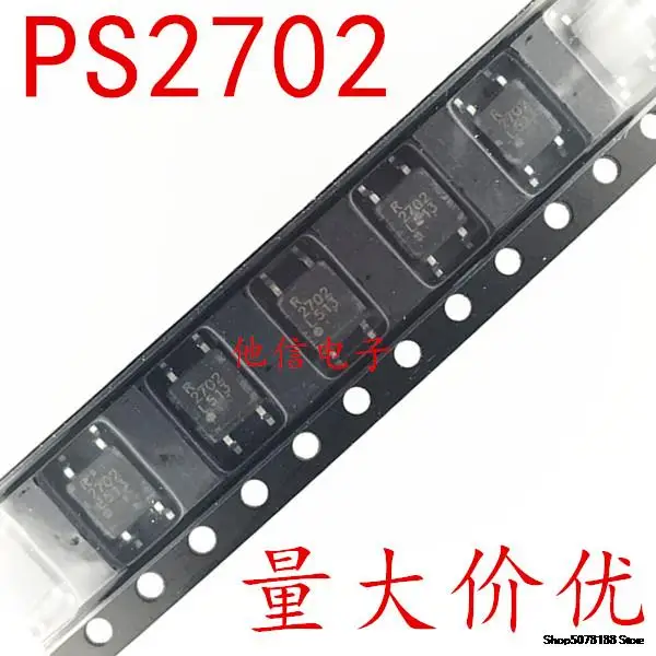 10pieces NEC2702 PS2702 SOP4