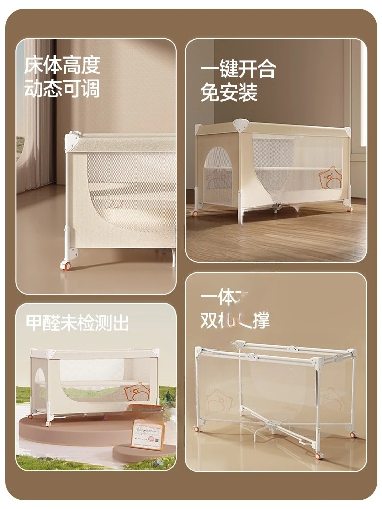 The crib body can be lifted and lowered seamless splicing bed, one-button opening and closing multi-function portable
