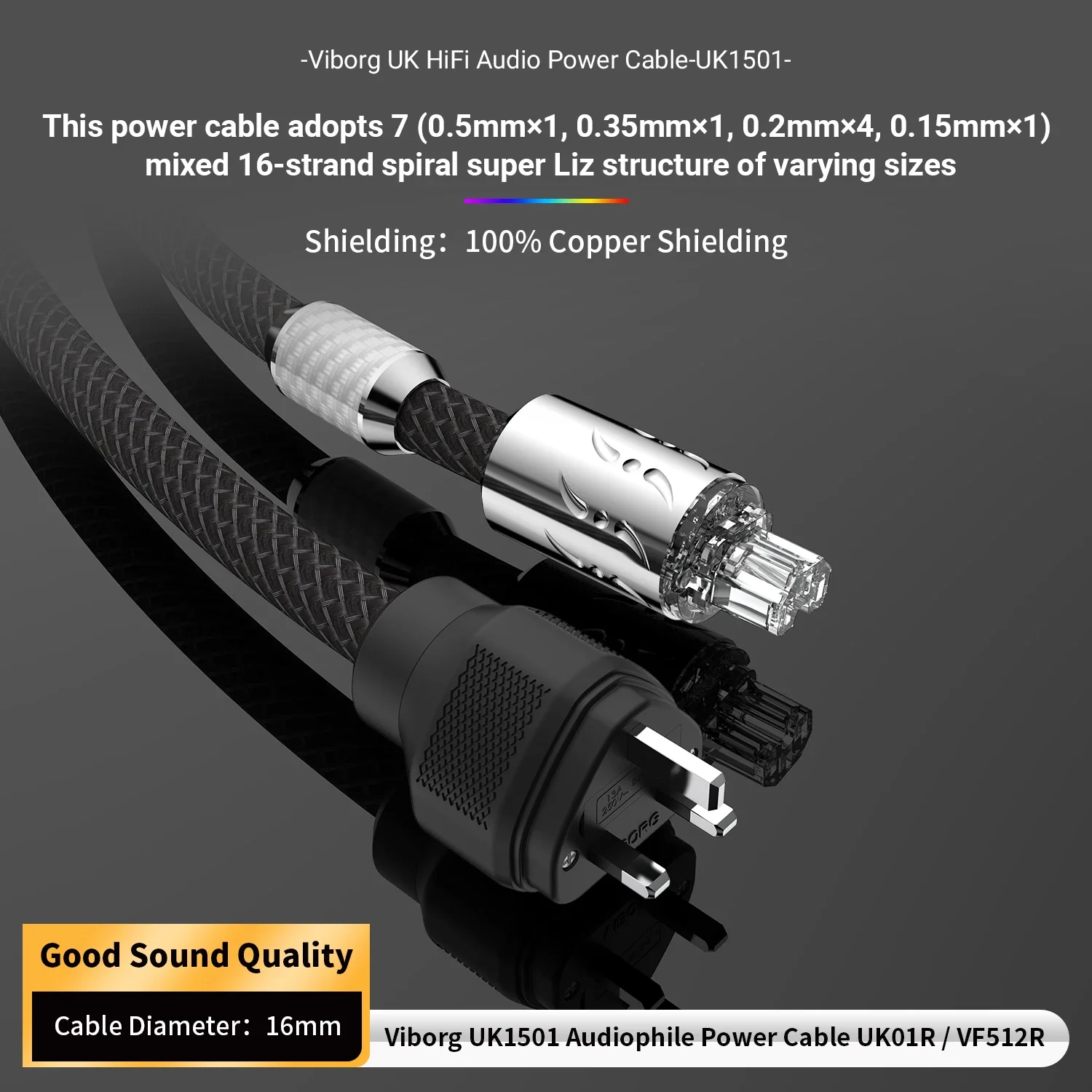 Viborg VP1501 Copper UK Power Cord Cable HIFI Power Cord UK 3 Pin Plug Cable