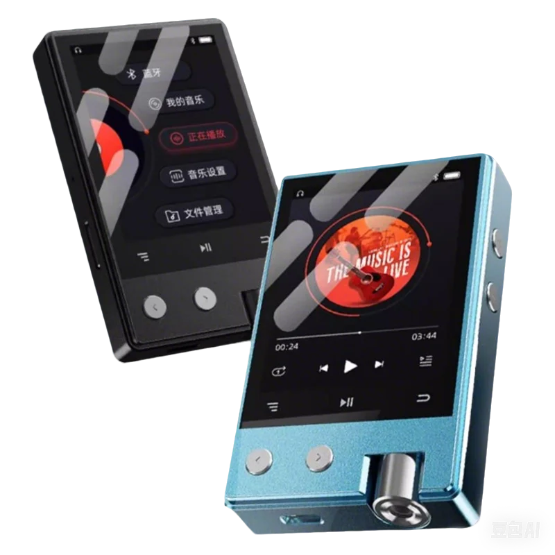 Hifi Lossless MP3 P… - image