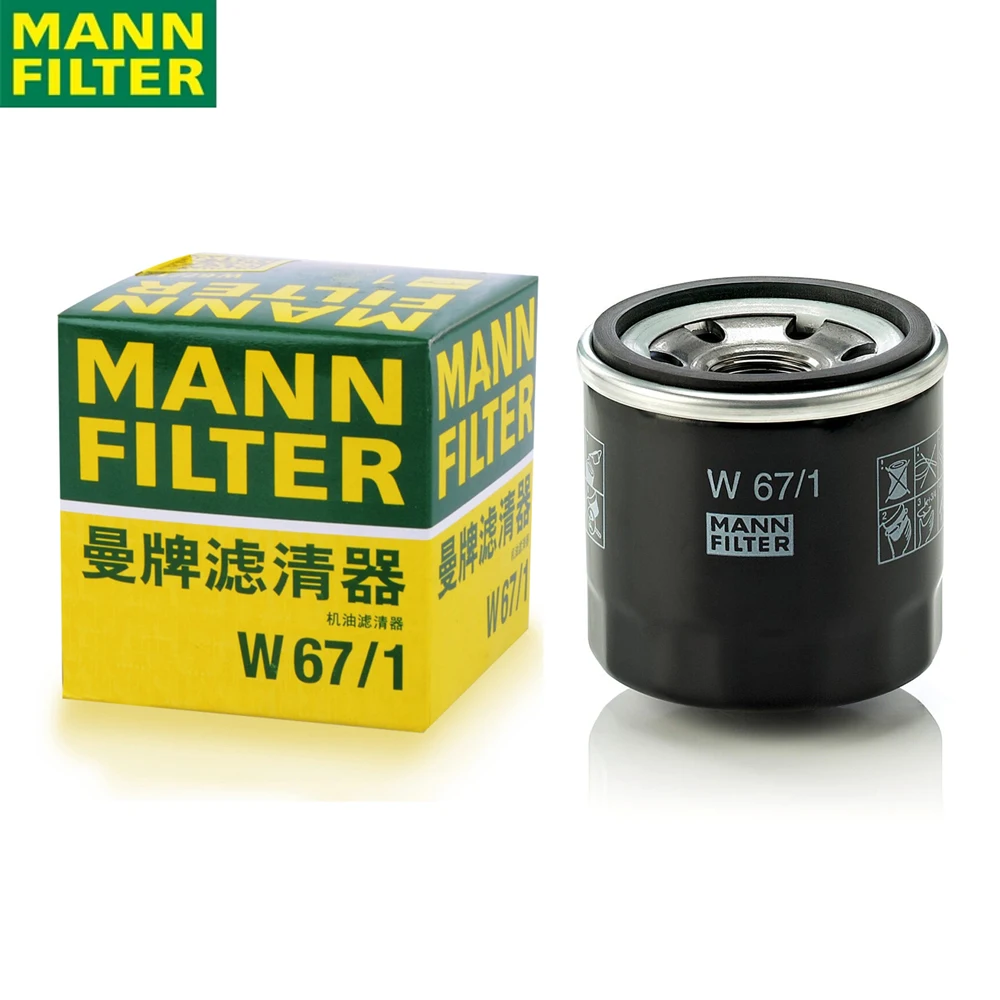 

MANN FILTER W67/1 Oil Filter For ABG FORD THOMAS YANMAR Original High-efficiency Filtration 330148296