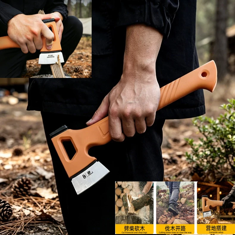 High Quality Multifunctional Outdoor Tactical Axe Portable Camping Survival Self-defense Emergency Tool