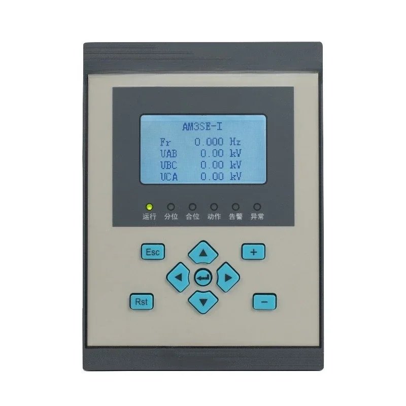 Microcomputer Integrated Protection Device Substation Unattended Distribution Automation System