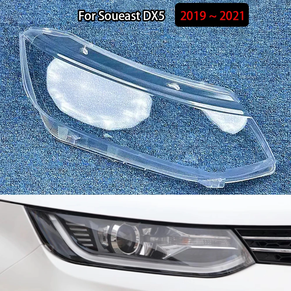 For Soueast DX5 2019 2020 2021 Headlamp Cover Transparent Headlight Lens Plexiglass Replace Original Lampshade