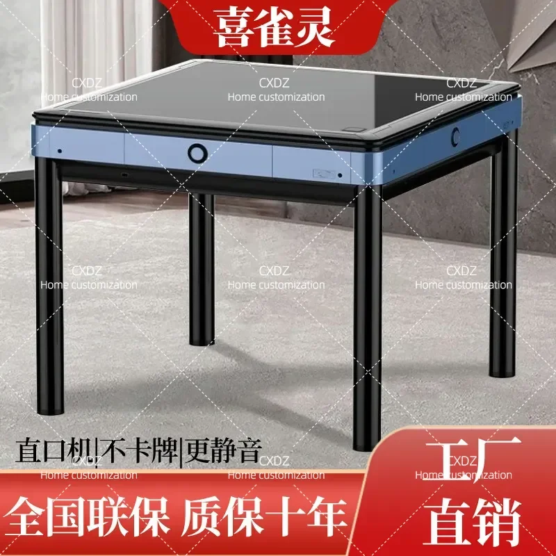 Automatic Mahjong Table Silent Electric Dining Table Dual Purpose Multi Function Four Player Game Machine