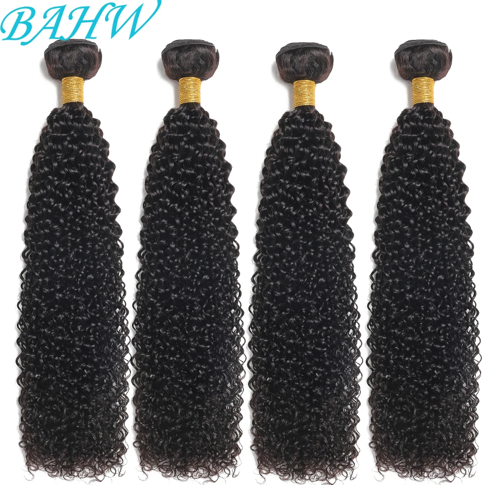 BAHW Malaysian Kinky Curly Hair Bundles 100% Human Hair Weave 1/2/3 Bundles Natural Black Curly Virgin Hair Extension For Women