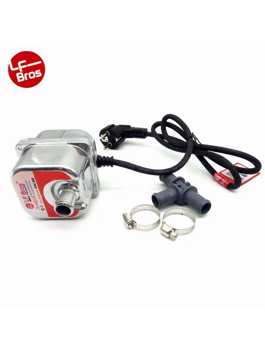 LF BROS Electric Car Engine Heater 220V for Cars, Trucks and SUVs