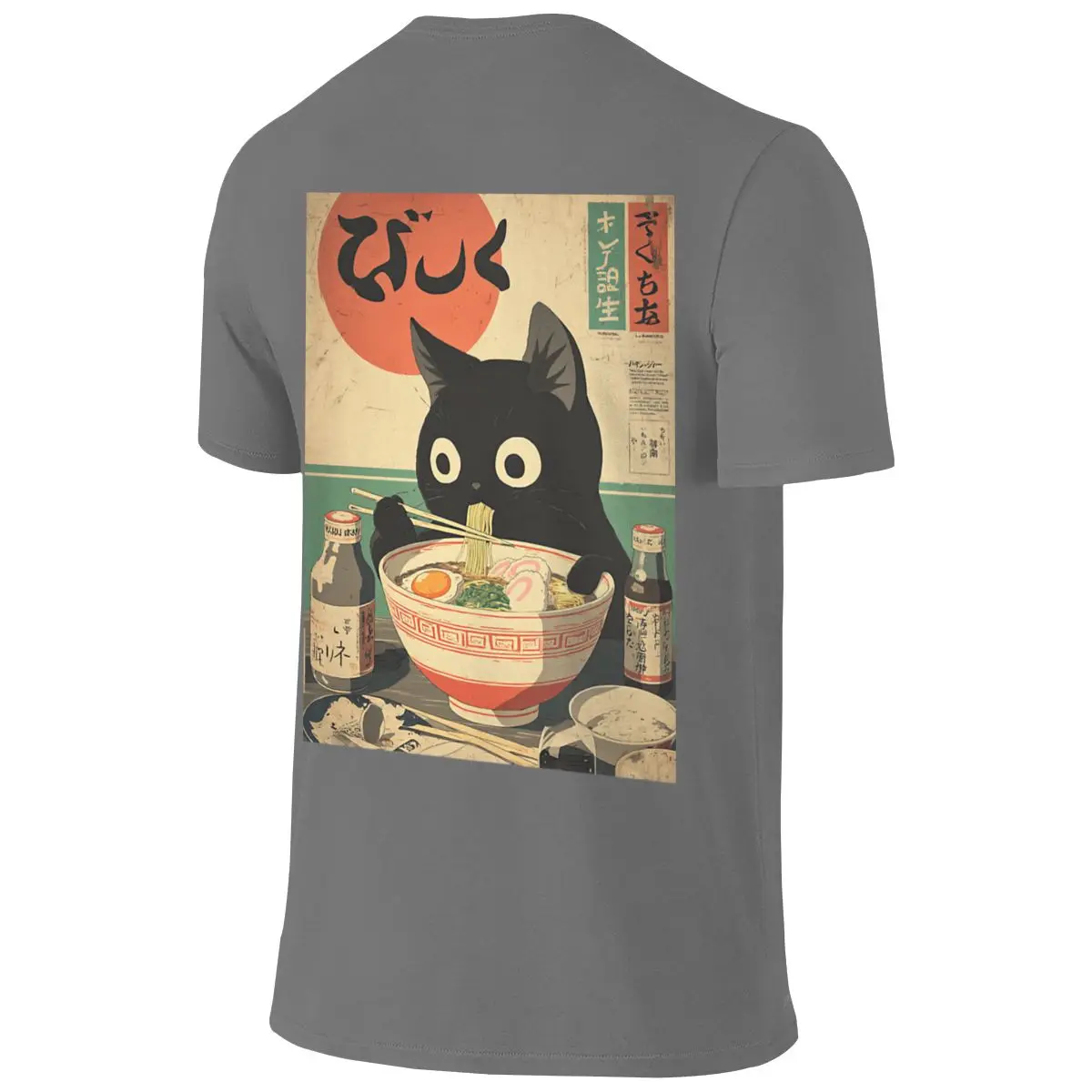 Kawaii Kuro Neko Ramen Run Crisp Reversible T-shirt Minimalist Street Style Youthful Feeling Women's T-shirts