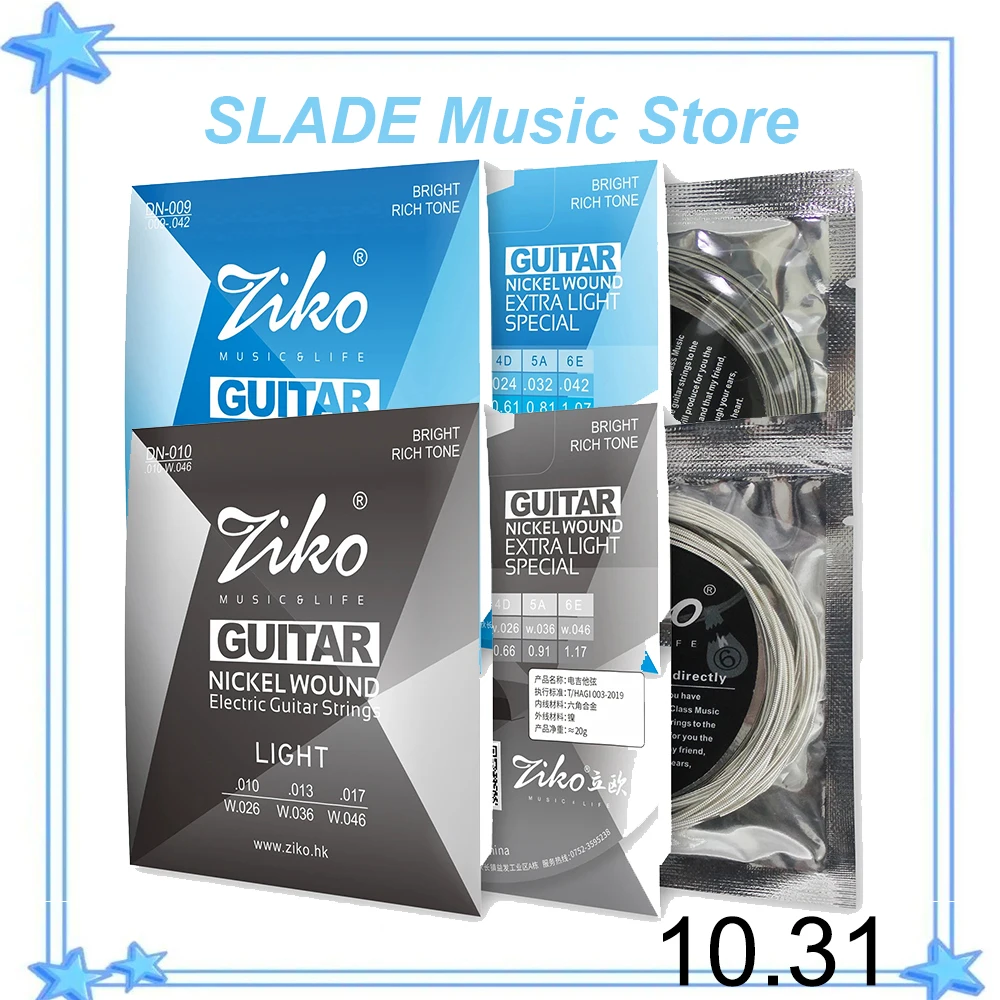 Ziko Electric Guita…