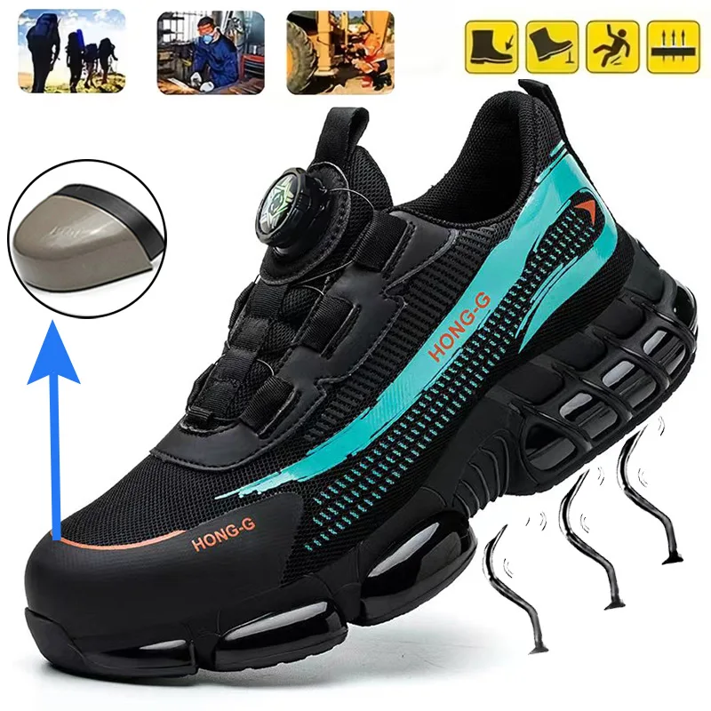 Steel Toe Safety Boots Rotating Button Work Shoes Men Anti-Smash Anti-Puncture Safety Boots Air Cushion Men's Sports Shoes ﻿