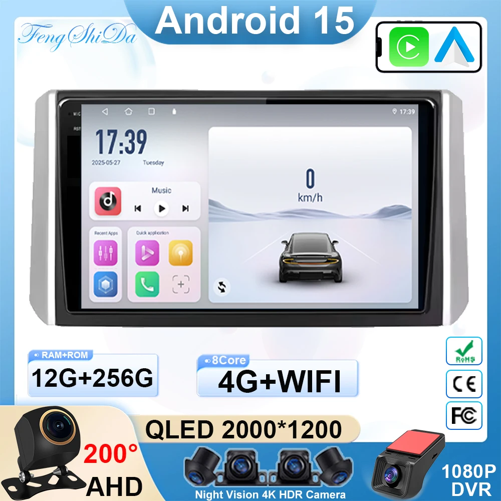 For Mitsubishi Xpander 2017-2020 Android 15 Radio Bluetooth Smart Car Systems Multimedia GPS Navigation DSP Player Carplay