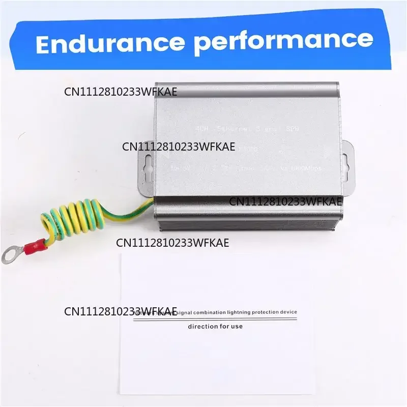 L22A-Multi-Port Monitoring Surge Protector 4 Ports 1000M Network Cable Signal Lightning Arrester RJ45 Camera Thunder Protection