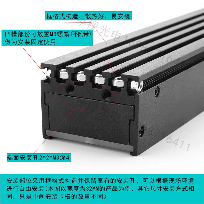 Bar Machine Vision Light Source High Brightness and High Uniformity LED Bar Light Industrial Light Source