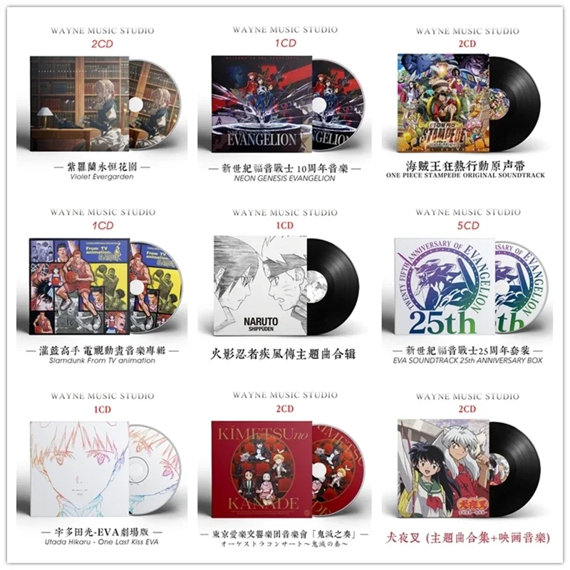 Anime theme song peripheral CD props accessories toy collection lovers gift Naruto EVA One Piece Demon Slayer SLAM DUNK Inuyasha