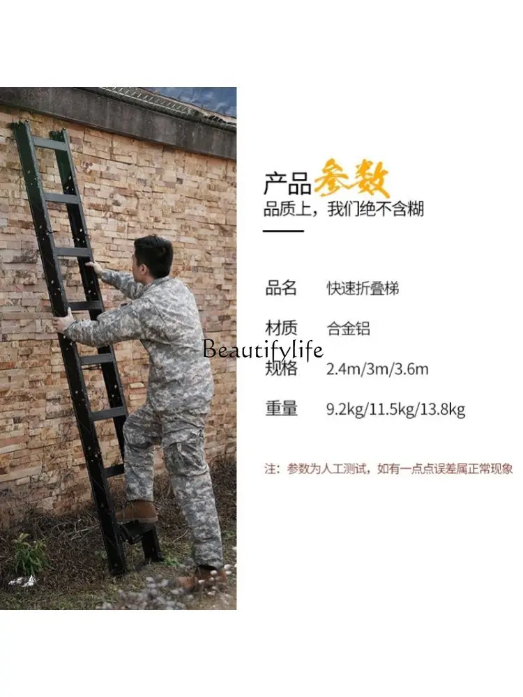 Multifunctional Fast Foldable Ladder Fire Fighting Equipment Easy to Carry Emergency Training Ladder