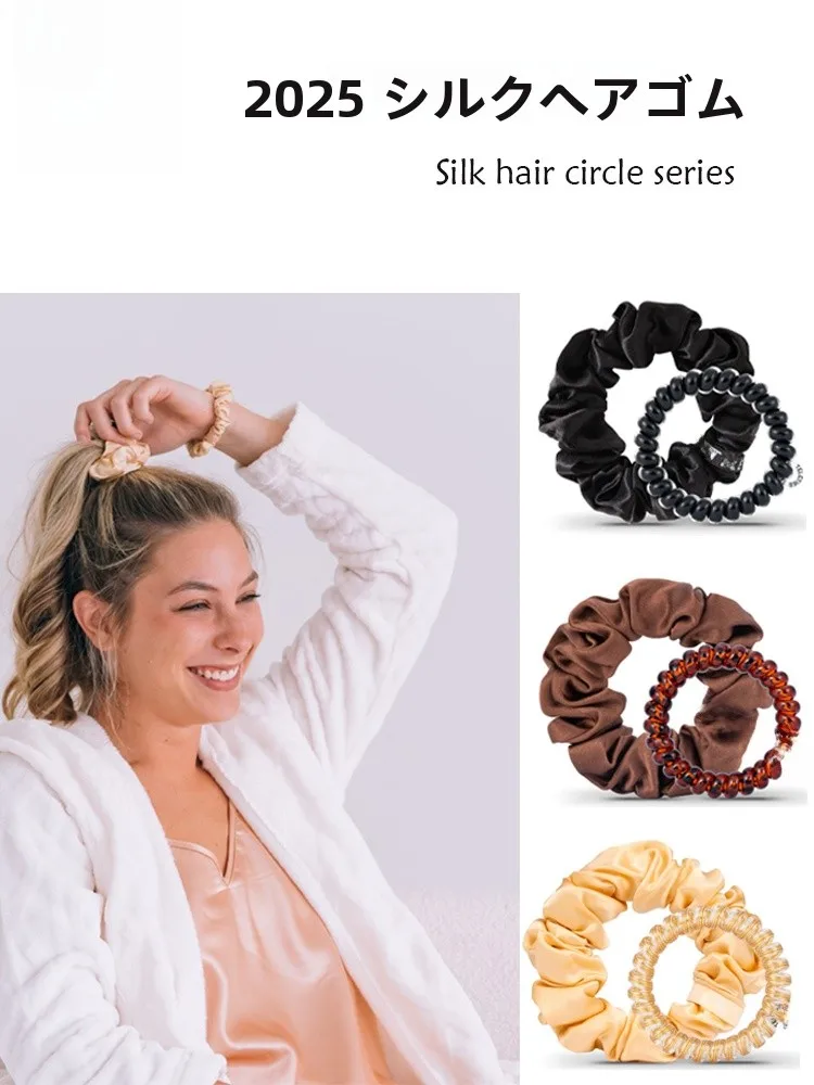 silk-hair-ties-smooth-traceless-telephone-line-large-intestine-ring-new-no-trace-silk-hair-bands-fashionable-hair-ac