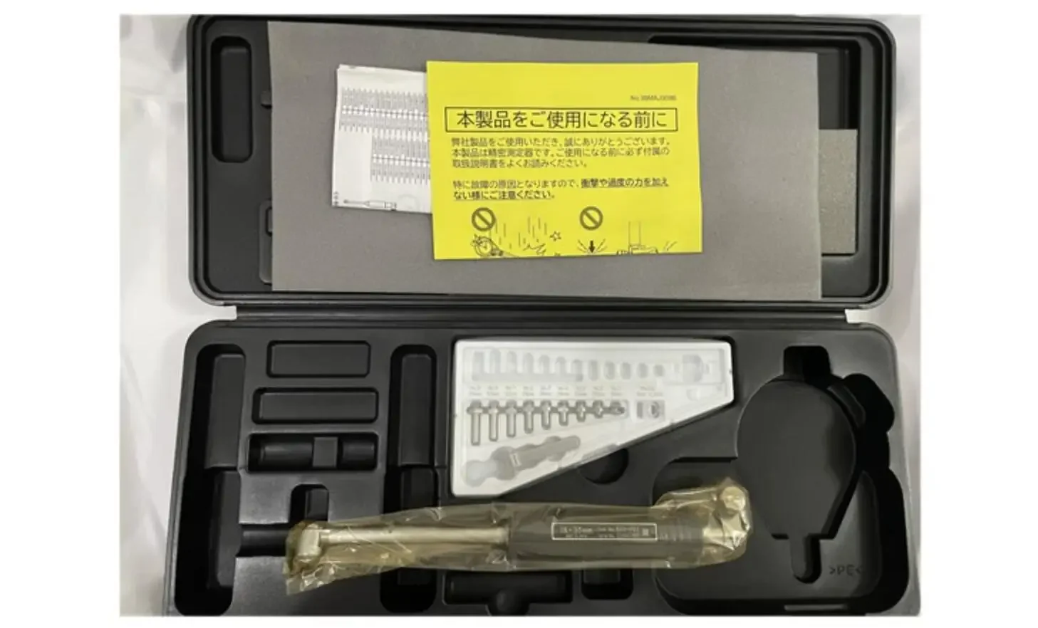 Imagem -02 - Mitutoyo-furo Gradua dos Gages 0.01 mm 0.001 mm 511701 702 703 704 711 711 712 713 714 721 722 723 724