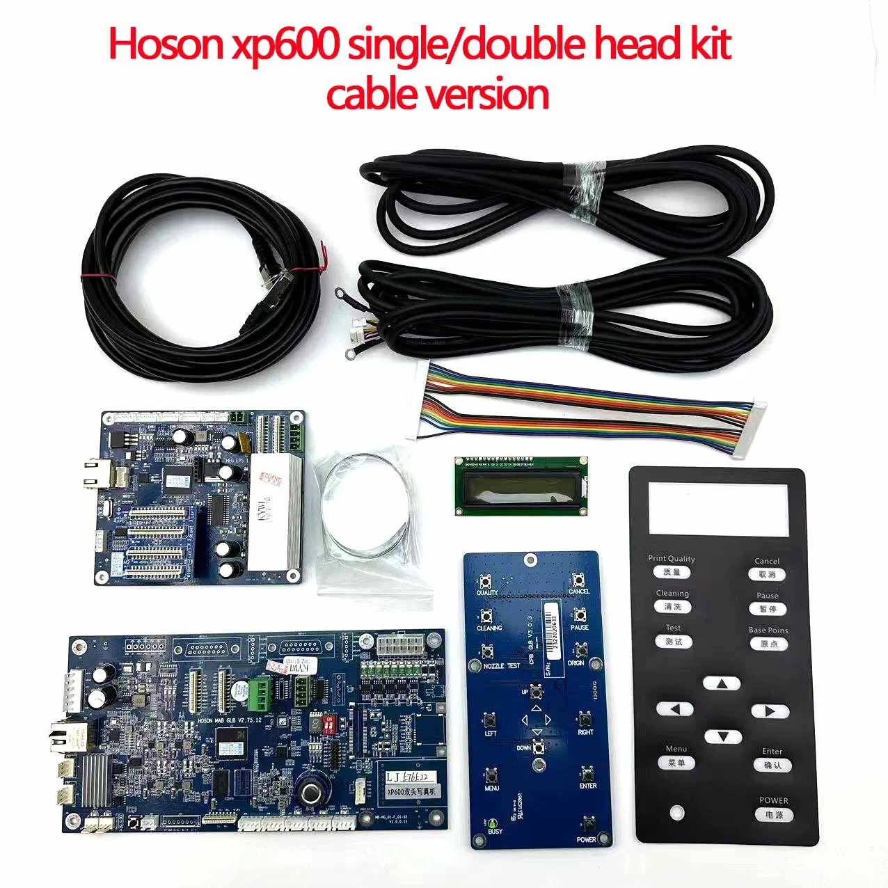 

Double Head Hoson Board kit for Epson xp600 head for Eco solvent/water base printer Network version