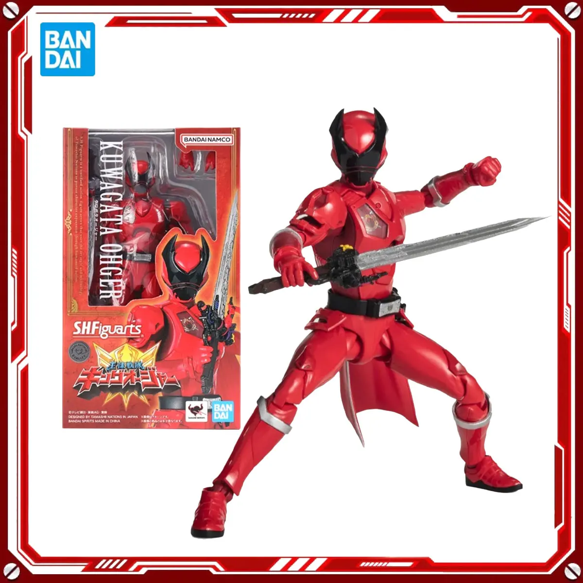 

Bandai Genuine Ohsama Sentai King-Ohger Anime Model Kit Kuwagata Ohger Toys SHF 1/12 Action Figure Assembly Model Christmas Gift