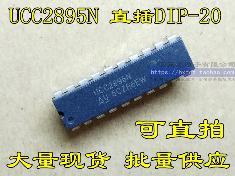 

UCC2895N UCC2895 DIP-20 - 10PCS